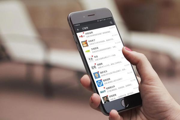 头部交易所格局基本稳定，OKEx表现依旧亮眼